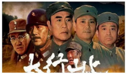 太行山上电视剧演员表,实力派明星齐聚演绎革命传奇